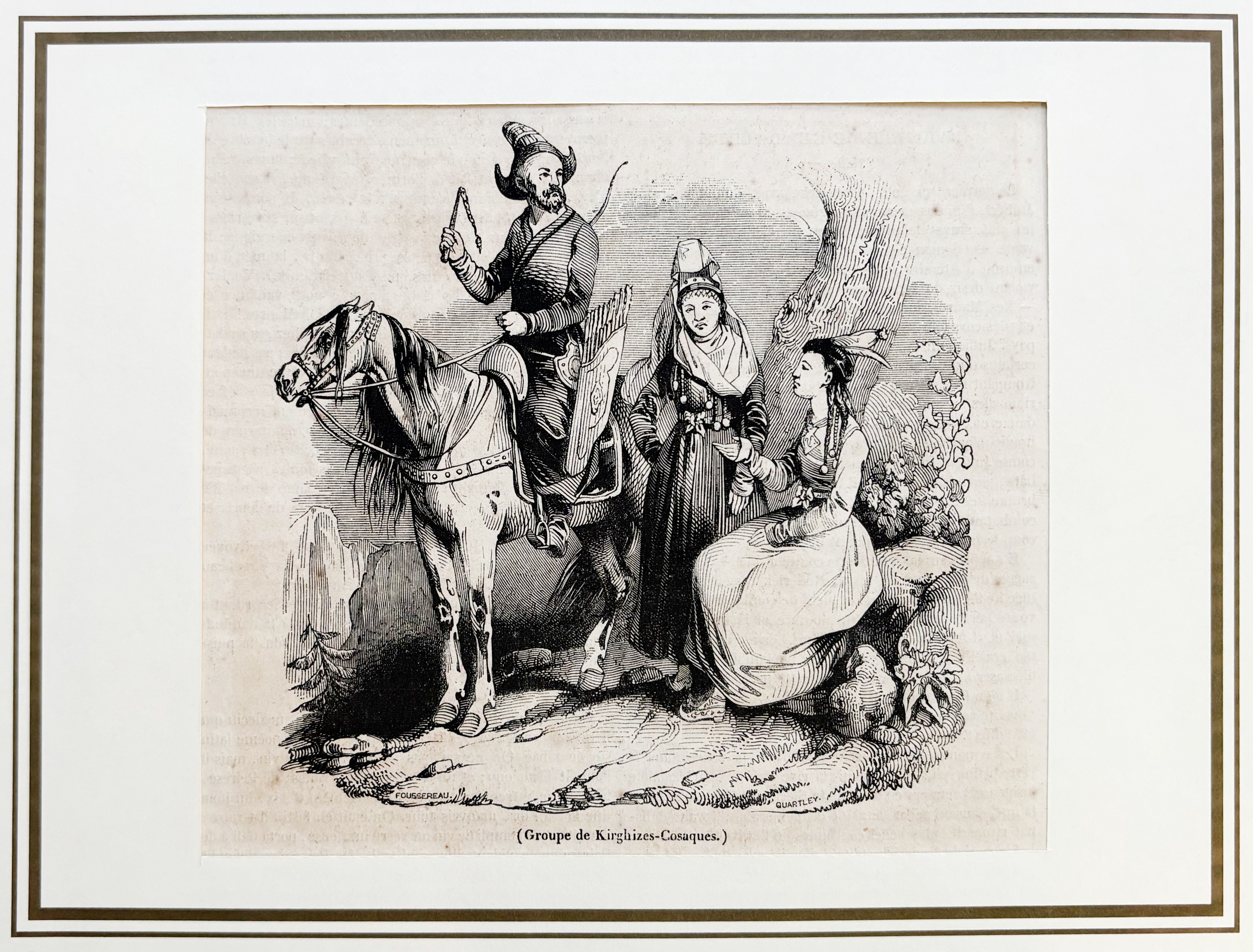 ЛОТ 37 Группа киргиз-кайсаков