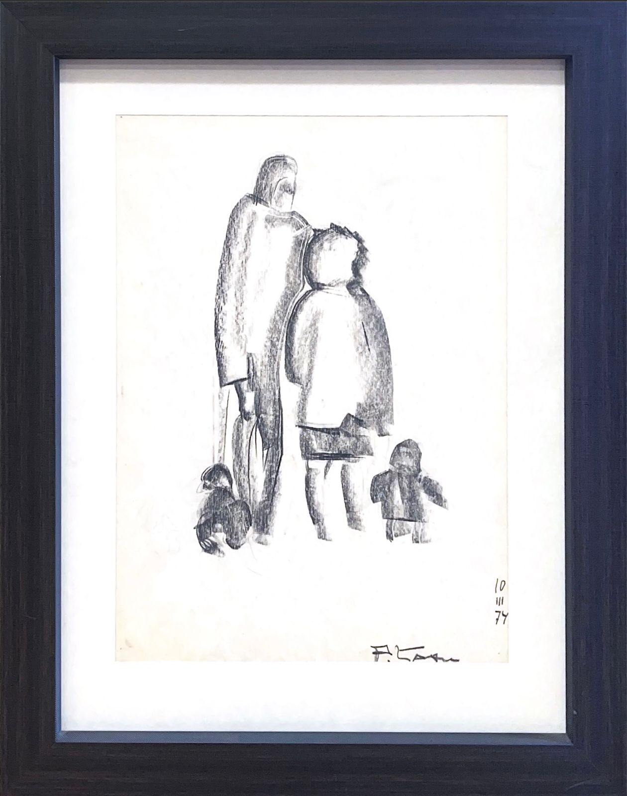 ЛОТ 13 Дзинтарс