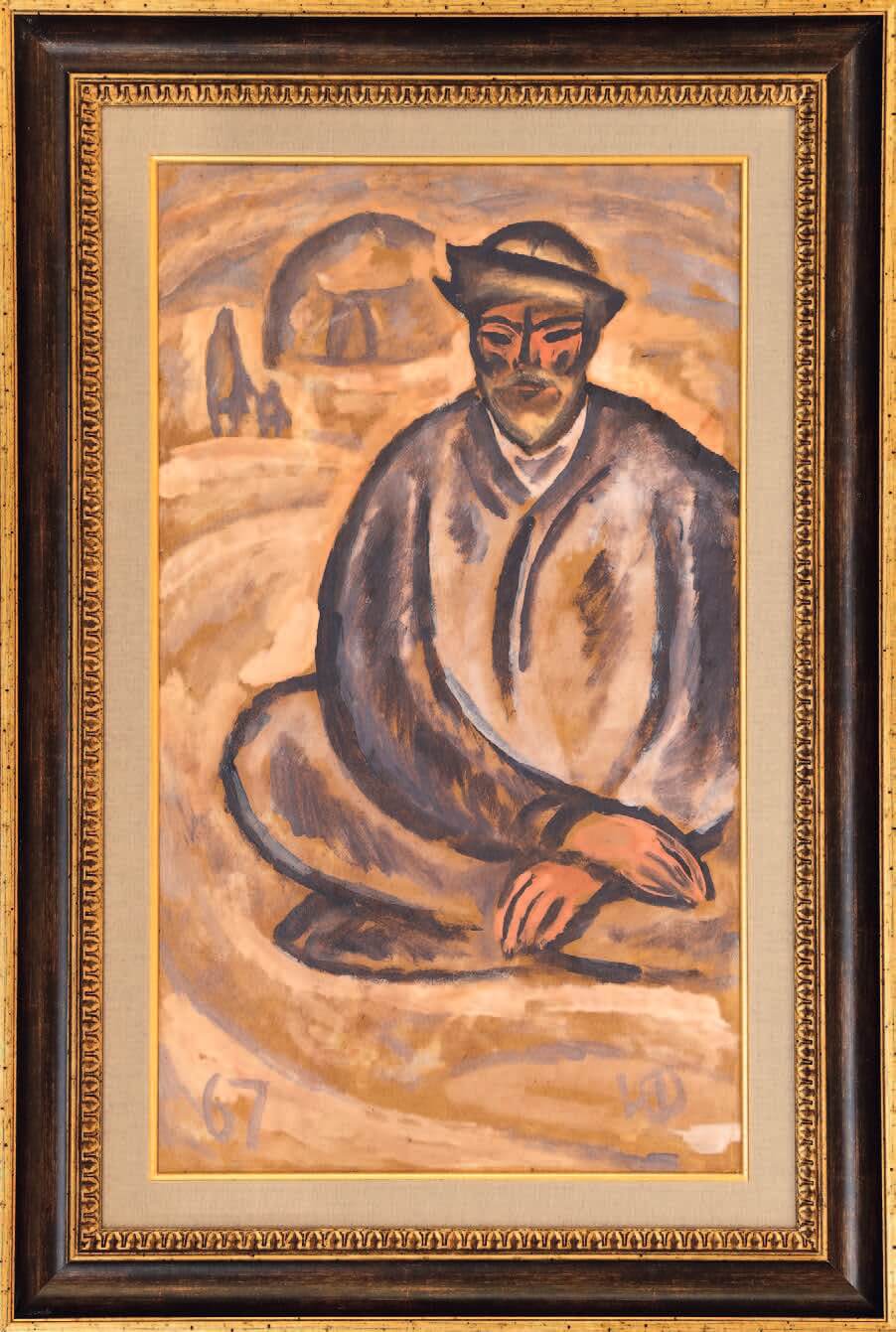 Лот 1 ИВАНОВ ЮРИЙ